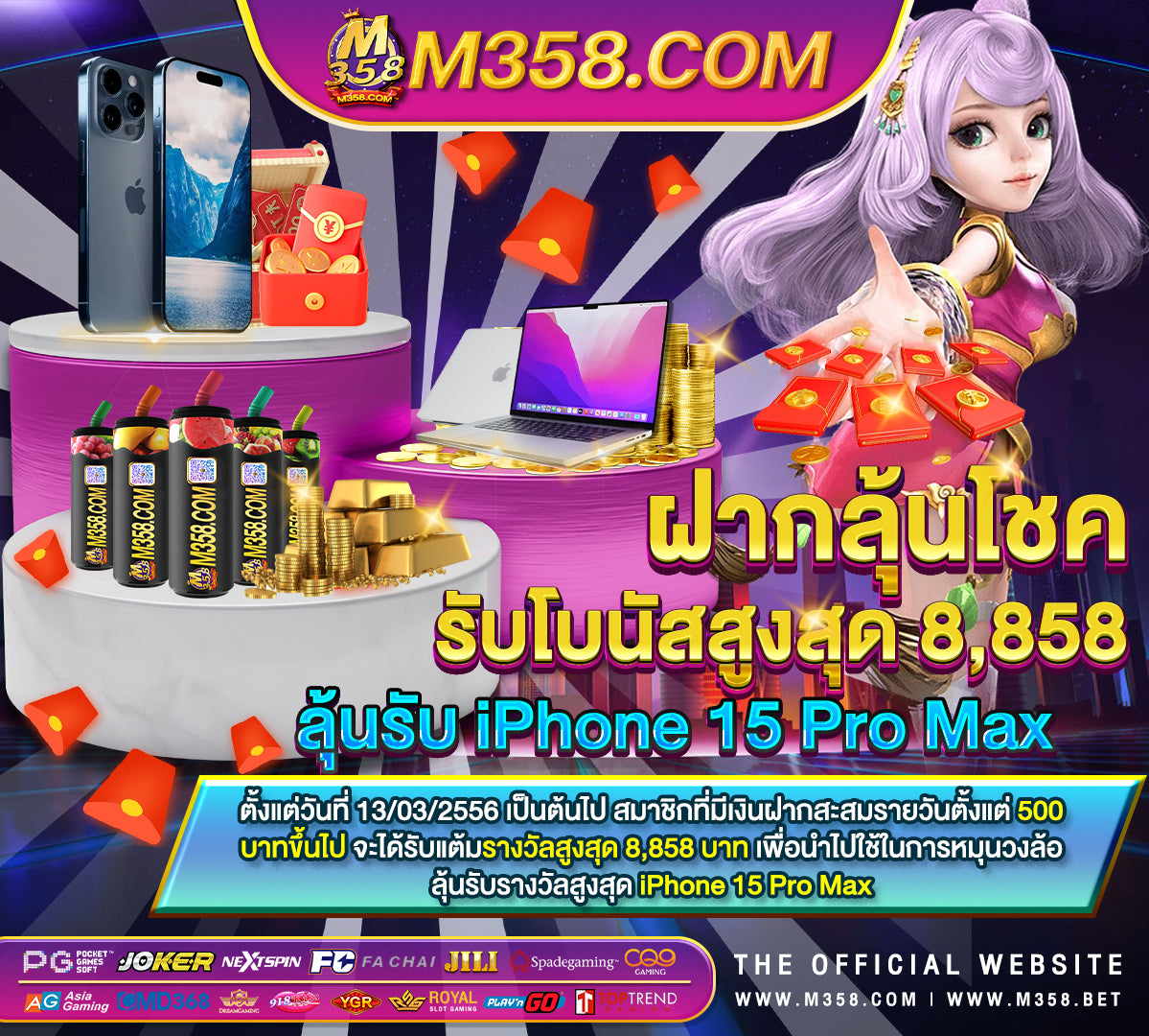 slotpg22 logo slot88